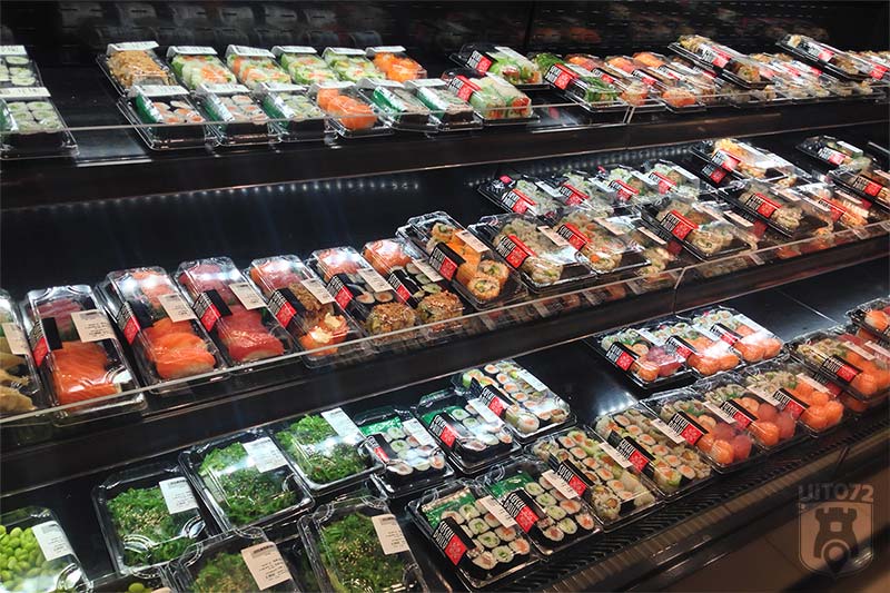 Sushi Daily (AH XL Alkmaar)