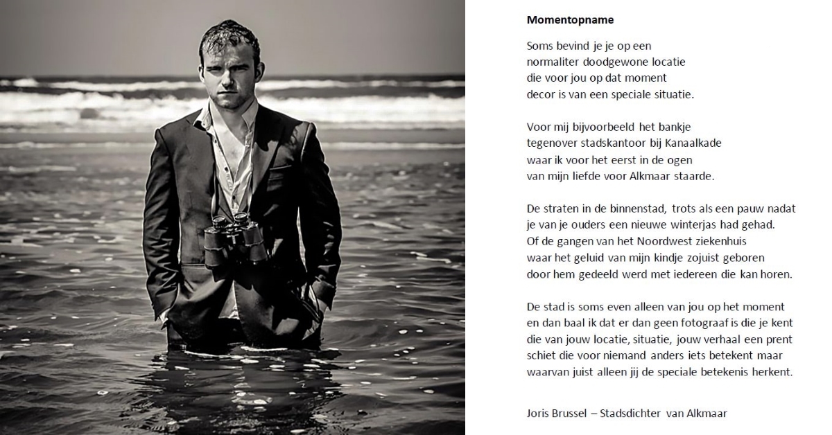 Momentopname-Joris-Brussel