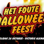 Qmusic foute halloween feest