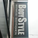 Bodystyle Alkmaar logo