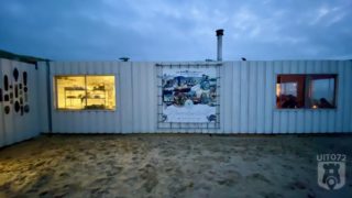 Noorderlicht van buiten