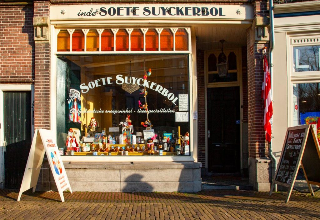 soete suyckerbol exterieur