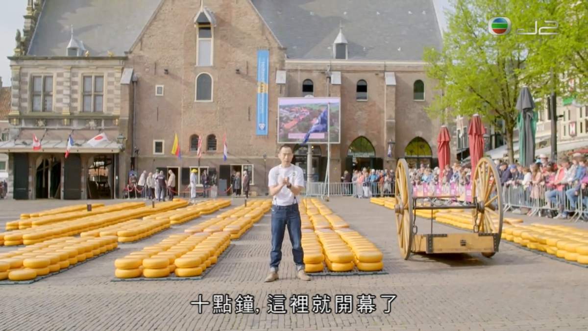 Orange Fuzz op de Kaasmarkt