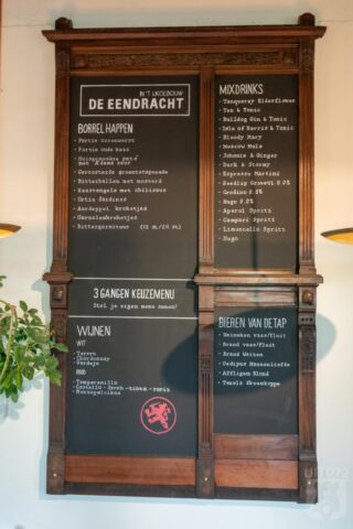 Muurmenu bij Eendracht in 't IJkgebouw