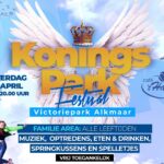 Koningpark Festival